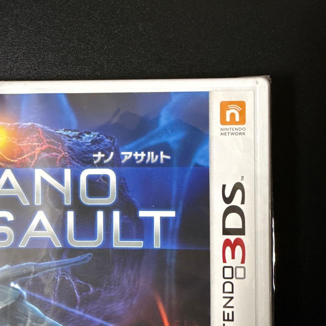 【新品未開封】ナノアサルト ソフト 3DS NANO ASSAULT