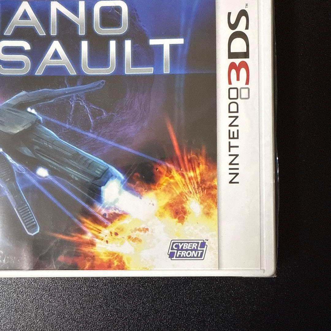 【新品未開封】ナノアサルト ソフト 3DS NANO ASSAULT