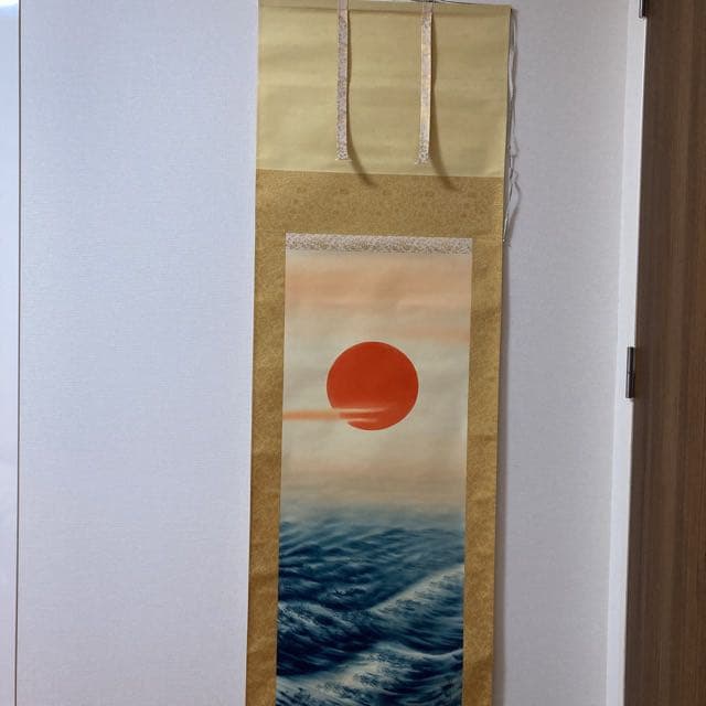 2023おめでたい！掛け軸 『旭日』中谷翠峰 桐箱付