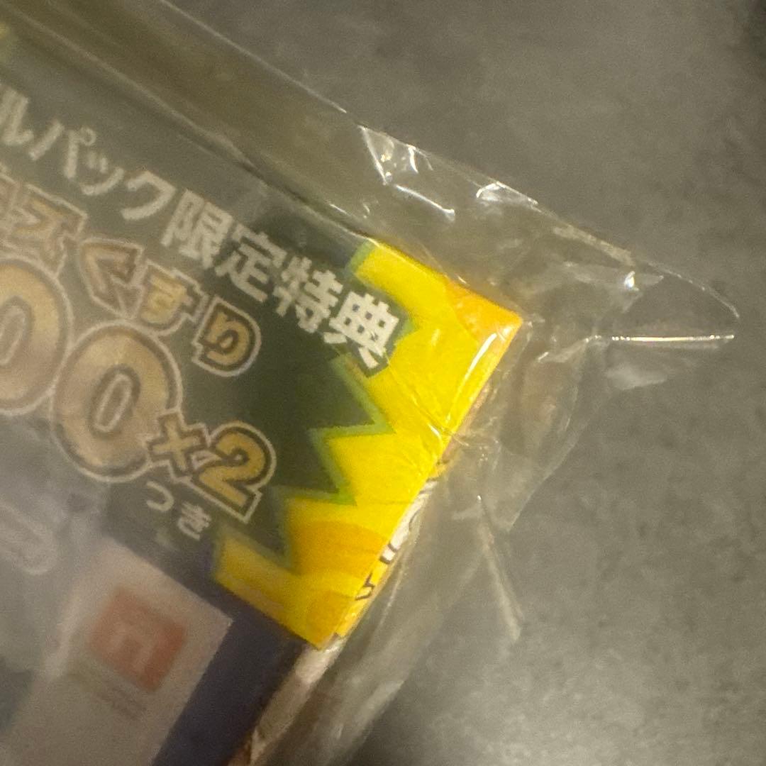 新品　3DS ポケットモンスター オメガルビー・アルファサファイア ダブルパック