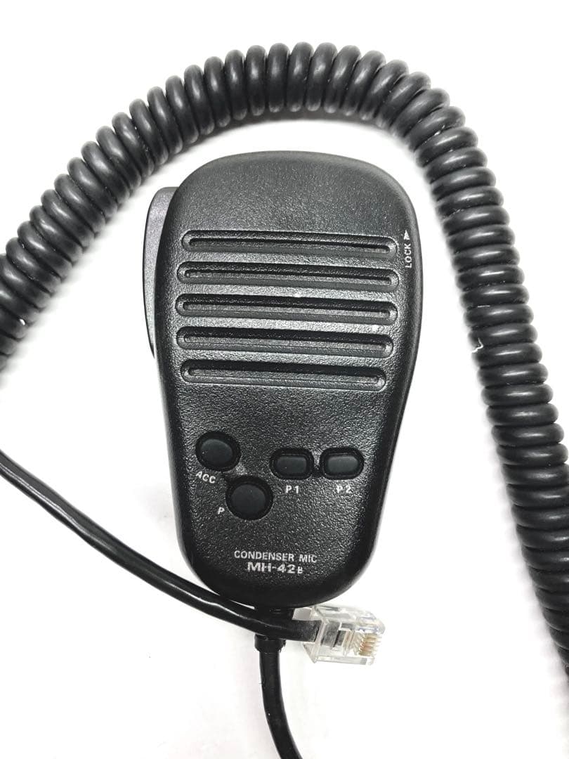 ヤエス FT-8100H 50w アマチュア無線機 アマチュア無線