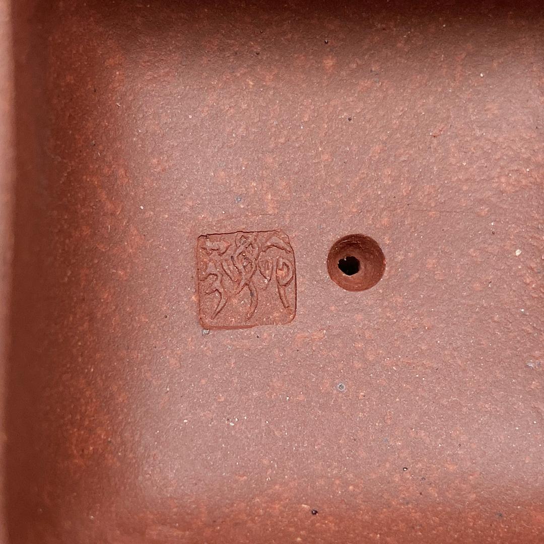 中國宜興 婉芬 朱泥紫砂 蓋内在銘 提梁 急須 茶器 陶器工芸 茶道具