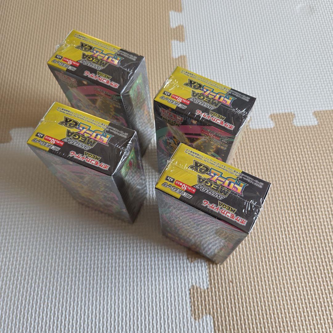 ポケモンカードゲーム ムニキスゼロ とMEGAドリームexのセット品