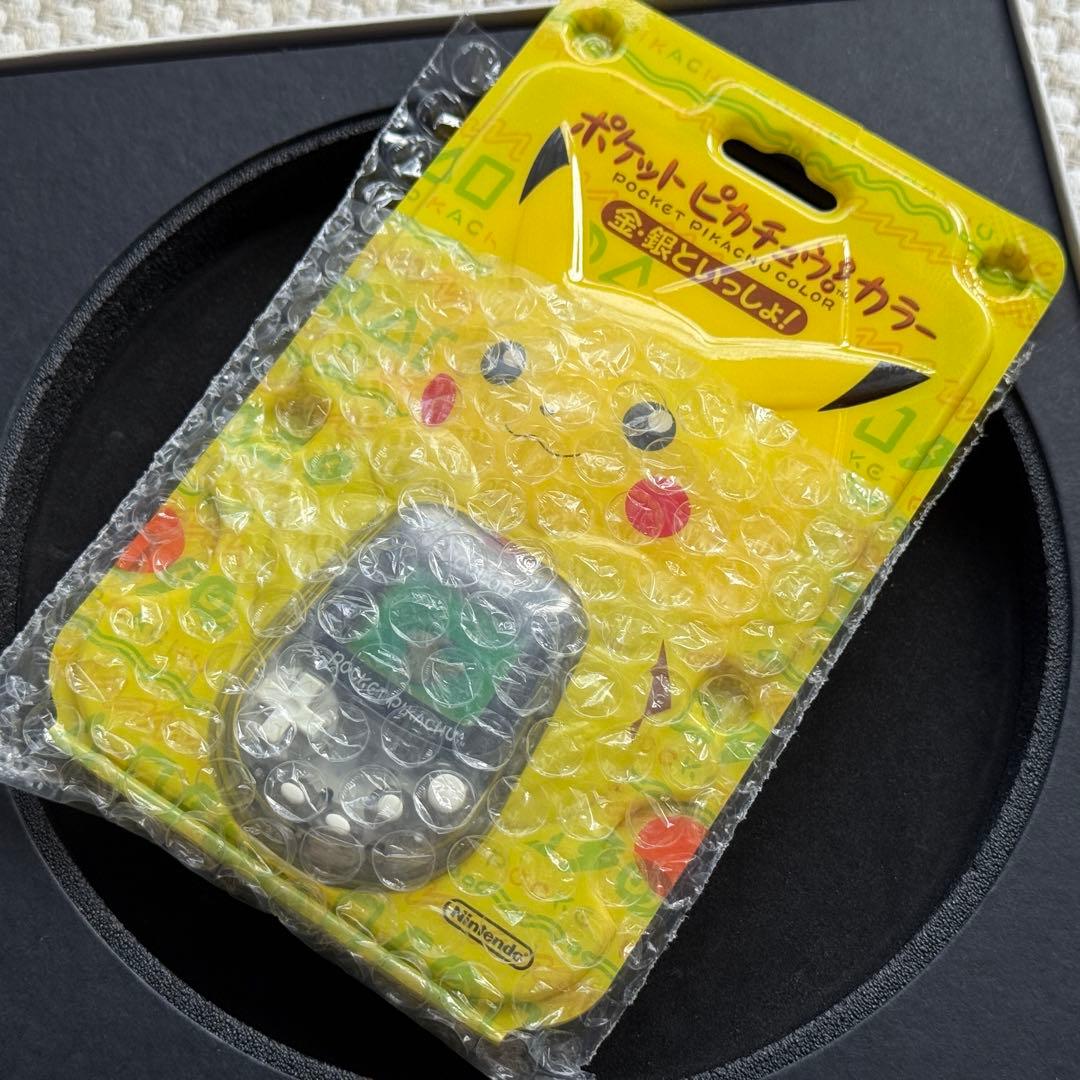 【極美品！】未開封任天堂 ポケットピカチュウ！カラー　金・銀といっしょ！ 動作品