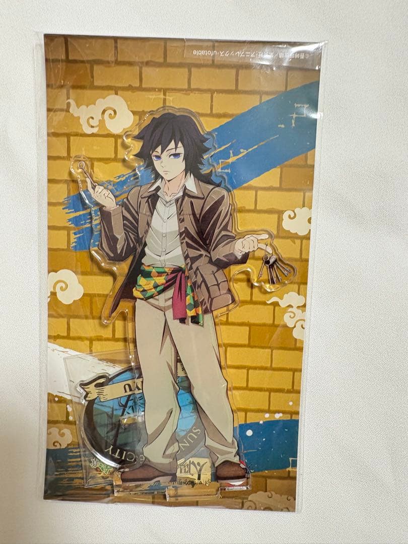 鬼滅の刃 太陽の都市伝説 冨岡義勇 いろいろ