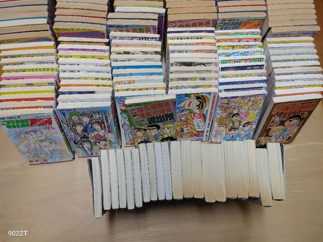 こちら葛飾区亀有公園前派出所200巻セット