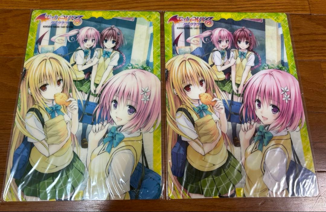 To LOVEる-とらぶる-ダークネス クリアファイル&下敷き5枚セット