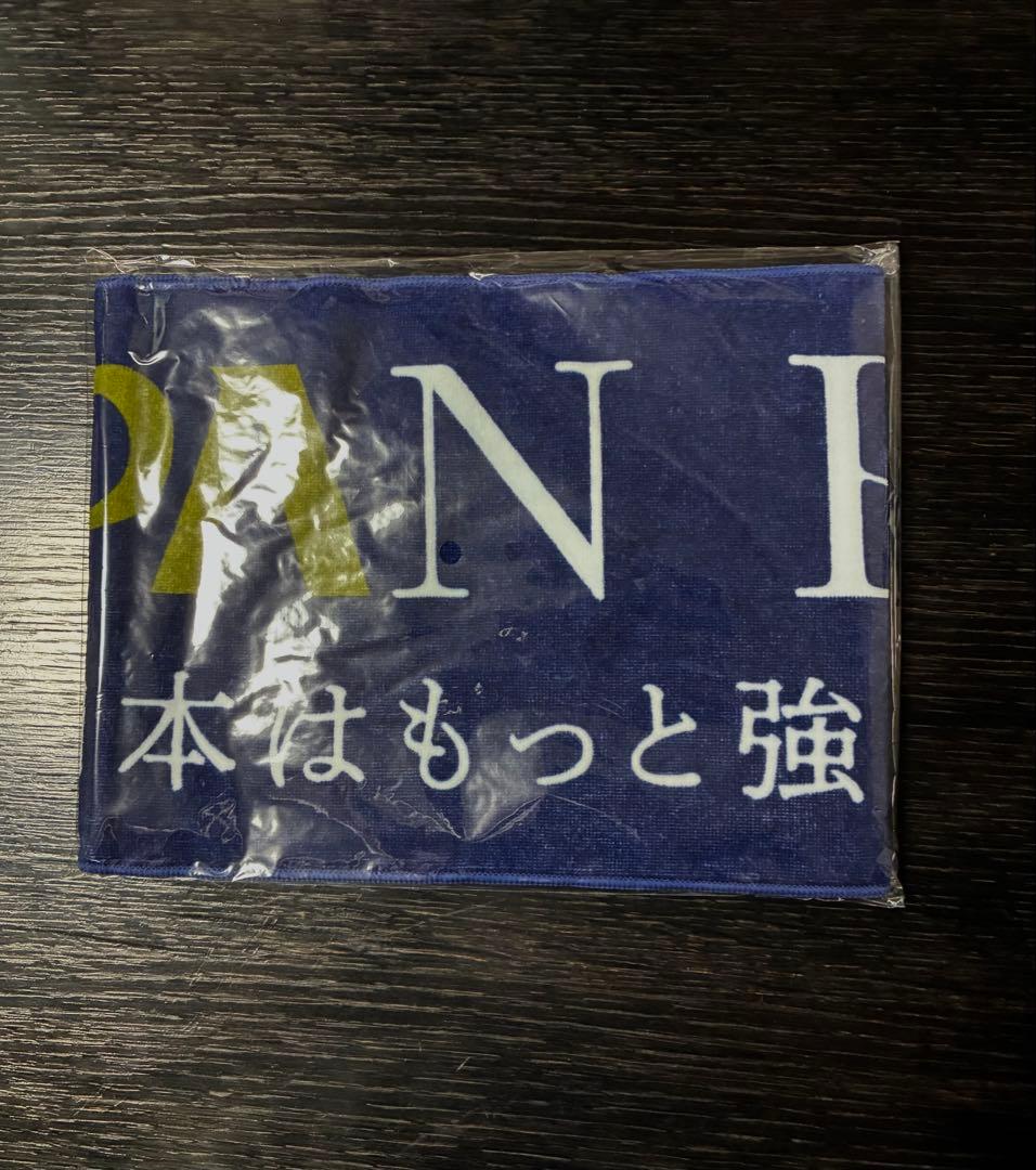 非売品サッカー日本代表レプリカユニホーム　adidas y-3マフラータオル付き