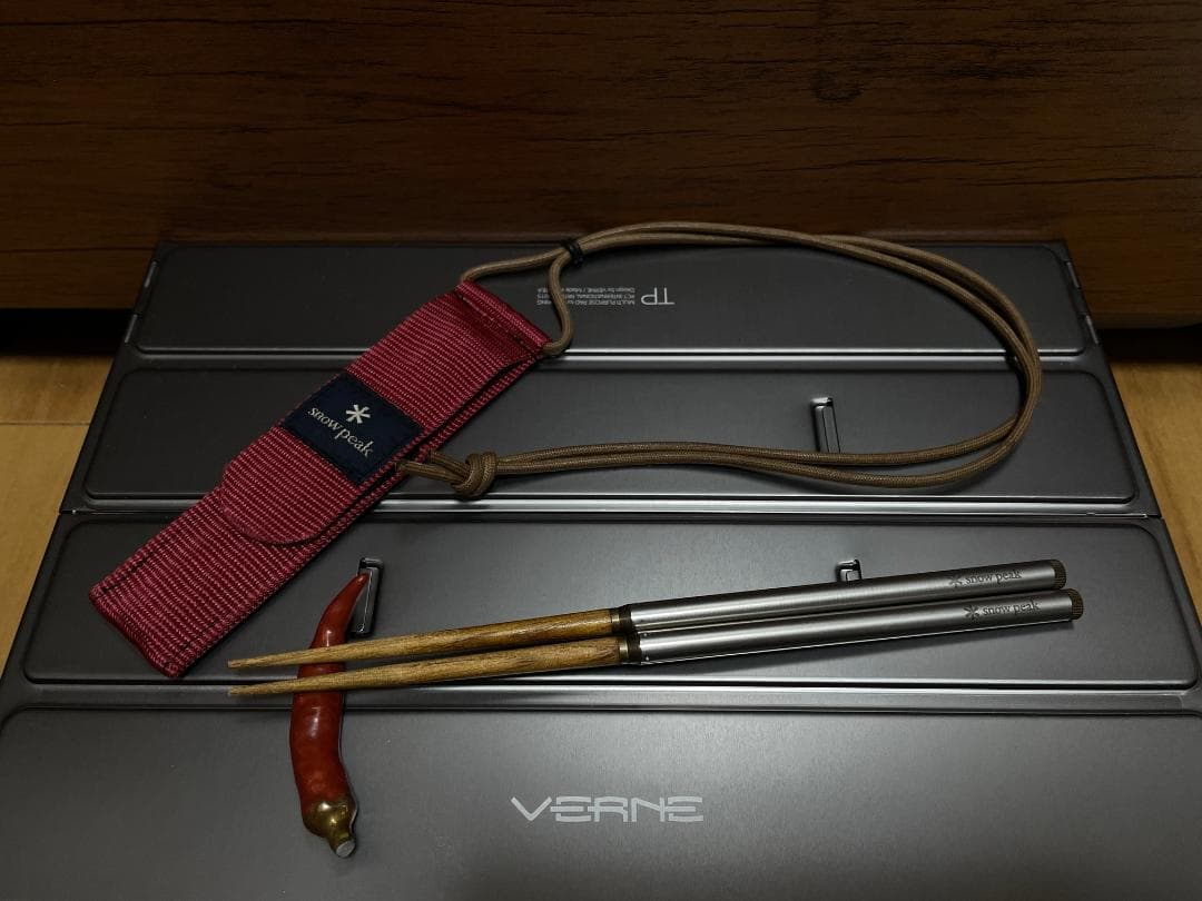 黒＆白銀、幸運の夫婦（めおと）箸！スノーピーク 旧・和武器（丸形） ブラック