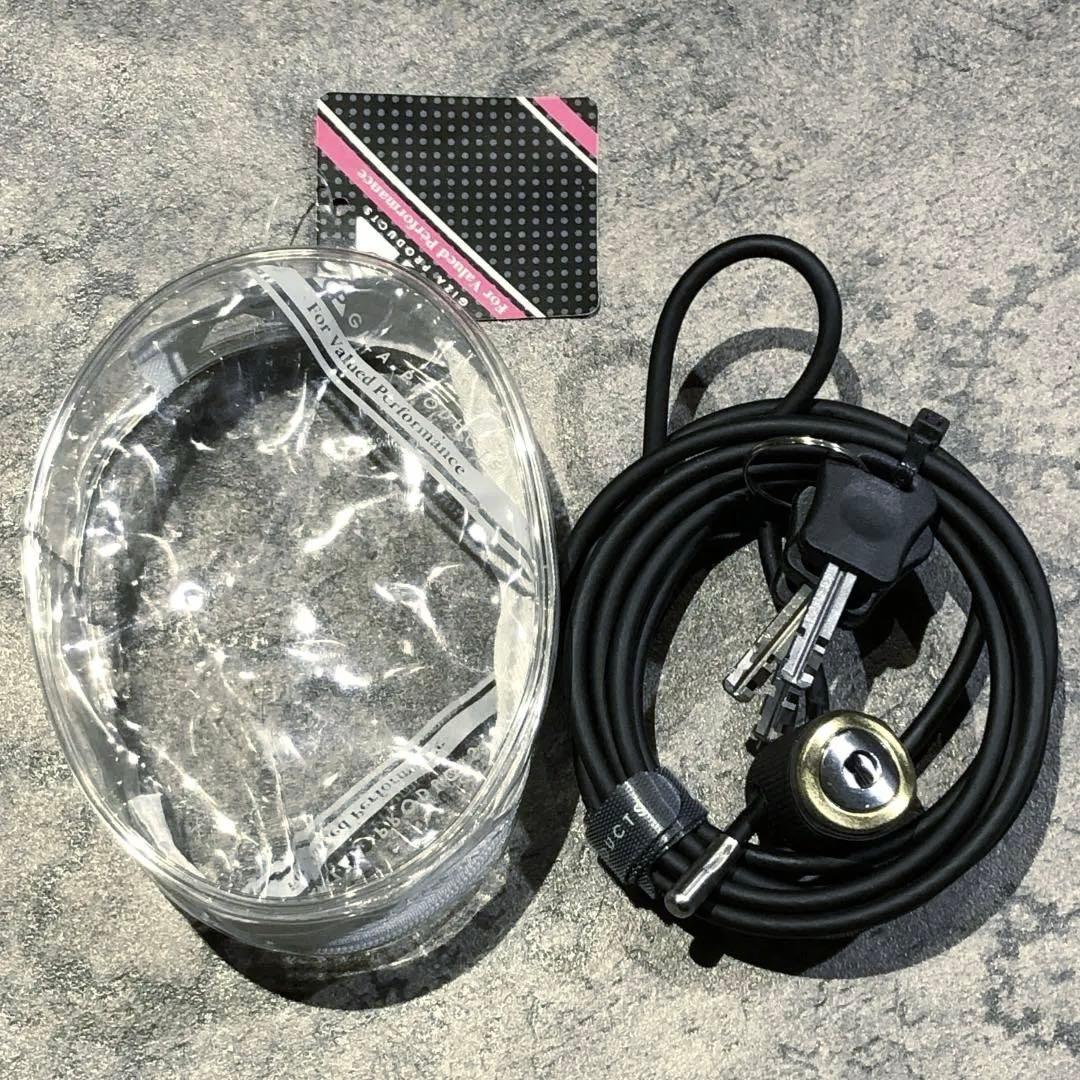 ギザプロダクツ 2m ダブルループ ワイヤーロック 自転車 ツーロック 鍵