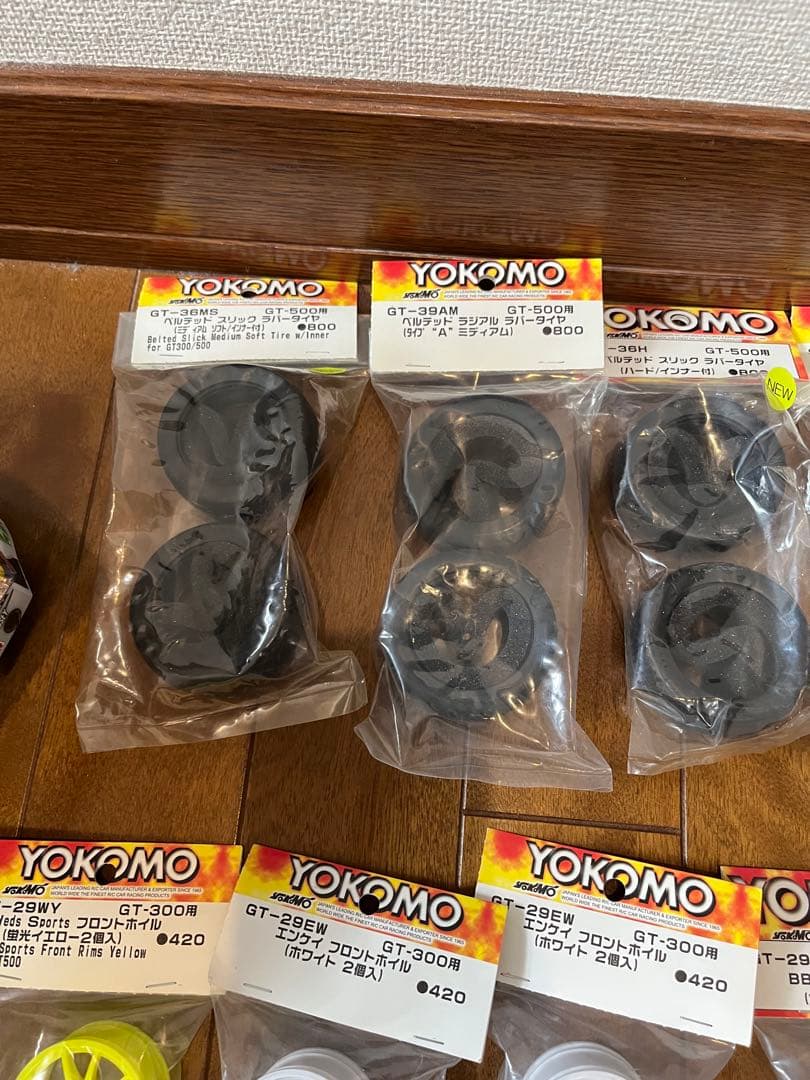 1/12 ヨコモ　GT500 シャーシ　スペアパーツセット