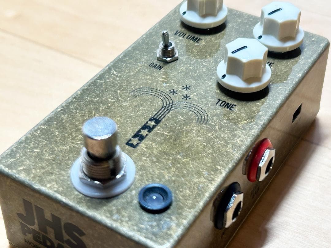 JHS | Morning Glory V4 | モーニンググローリー