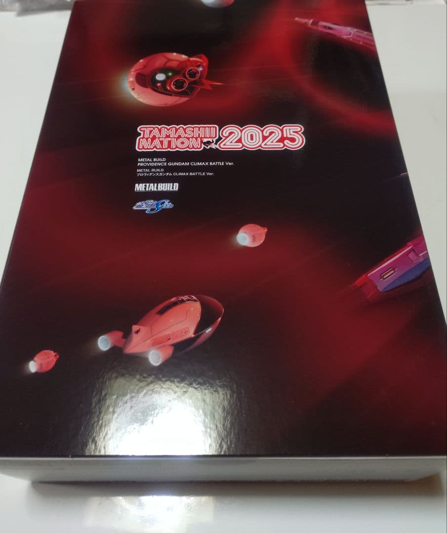 L BUILD プロヴィデンスガンダム CLIMAX BATTLE