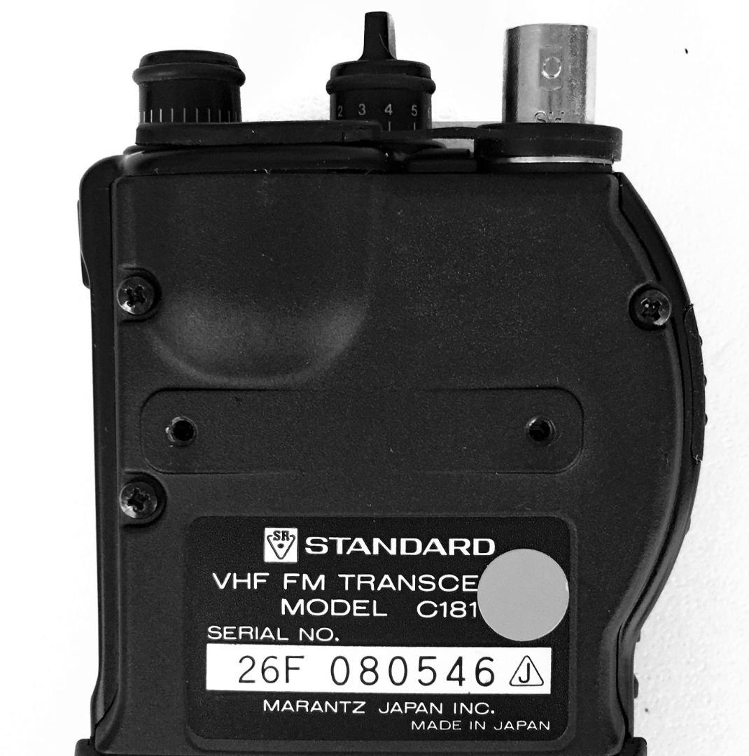 ホビー・楽器・アート STANDARD C-181