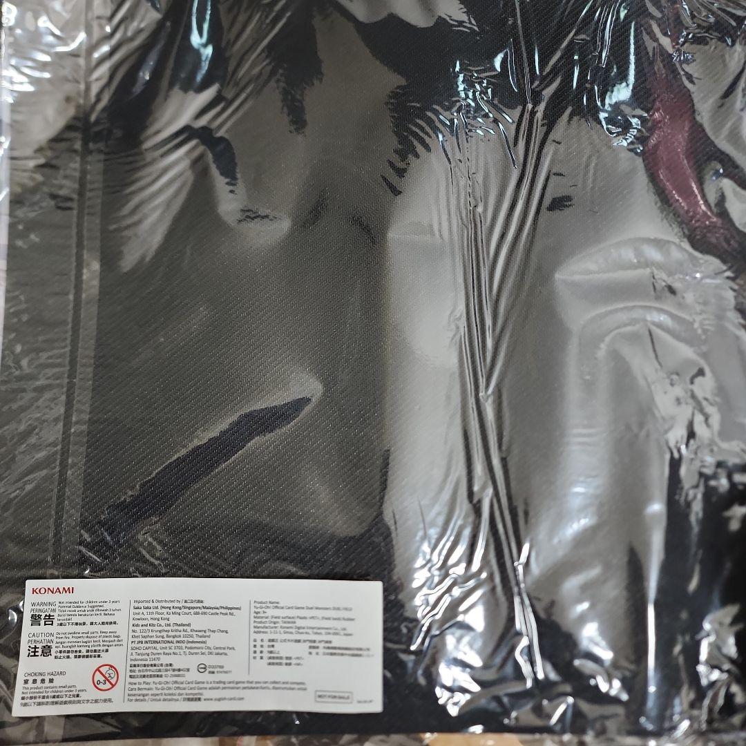 未開封　遊戯王 　ヴァルモニカの神奏ヴァーラル　プレイマット