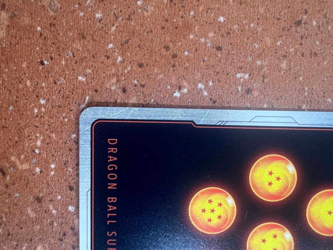 孫悟空 SCR FB04 限界を超えし者 スーパーパラレル FB04-129