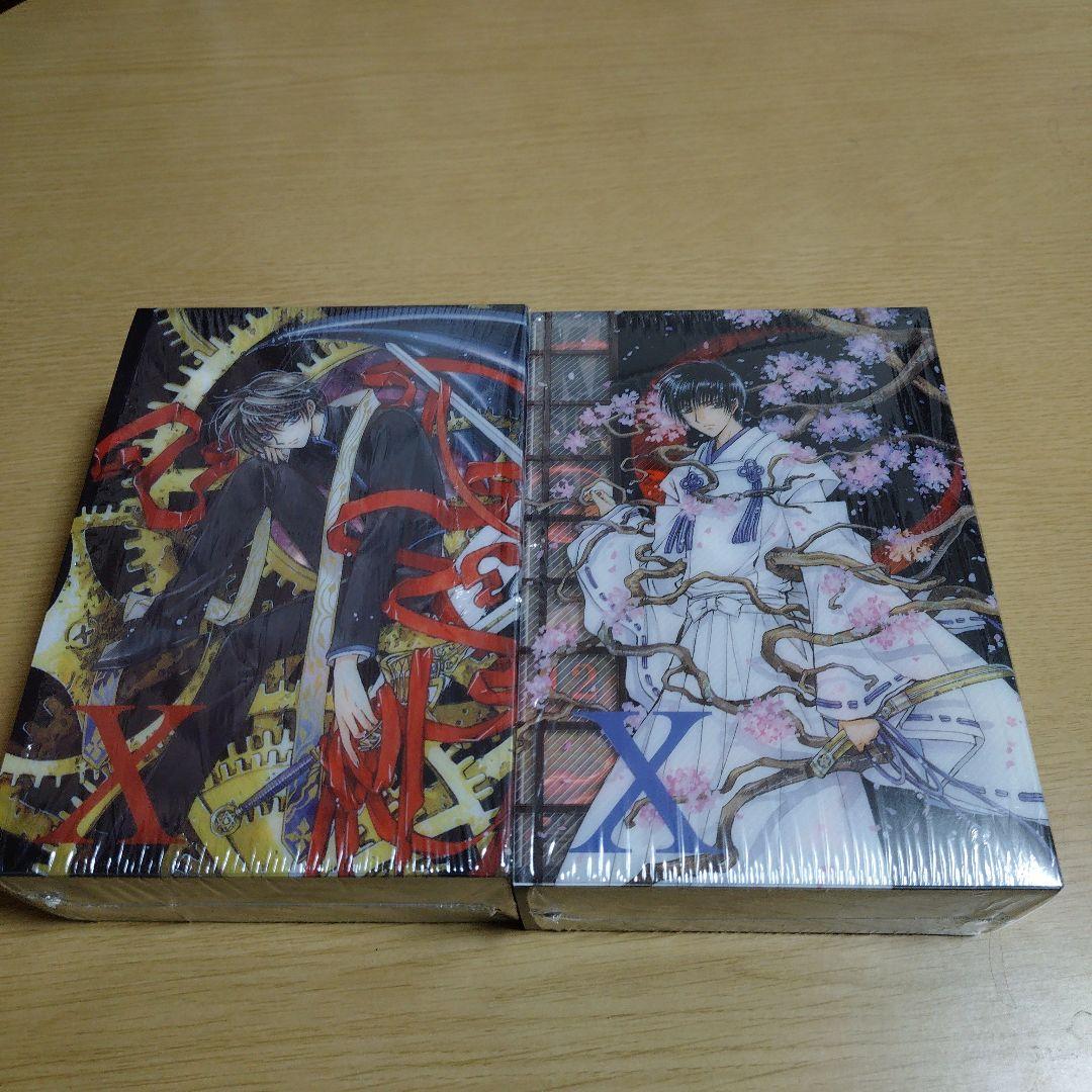 X-エックス-1～4　9から12巻セット　BOX付