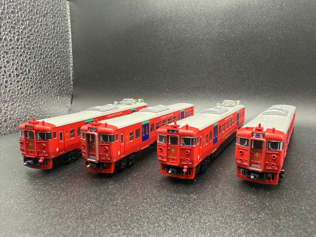 マイクロエース A-1272 713系900番台 サンシャイン宮崎 4両セット