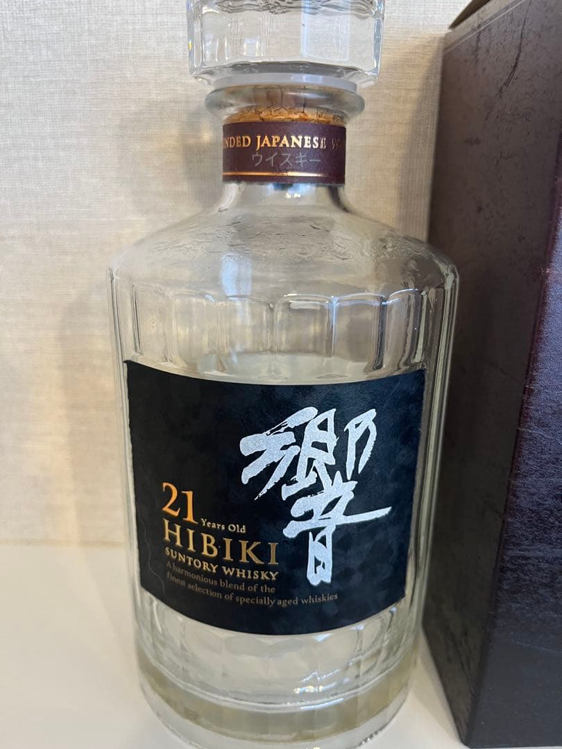 HIBIKI 21年 ブレンデッドウイスキー 700ml
