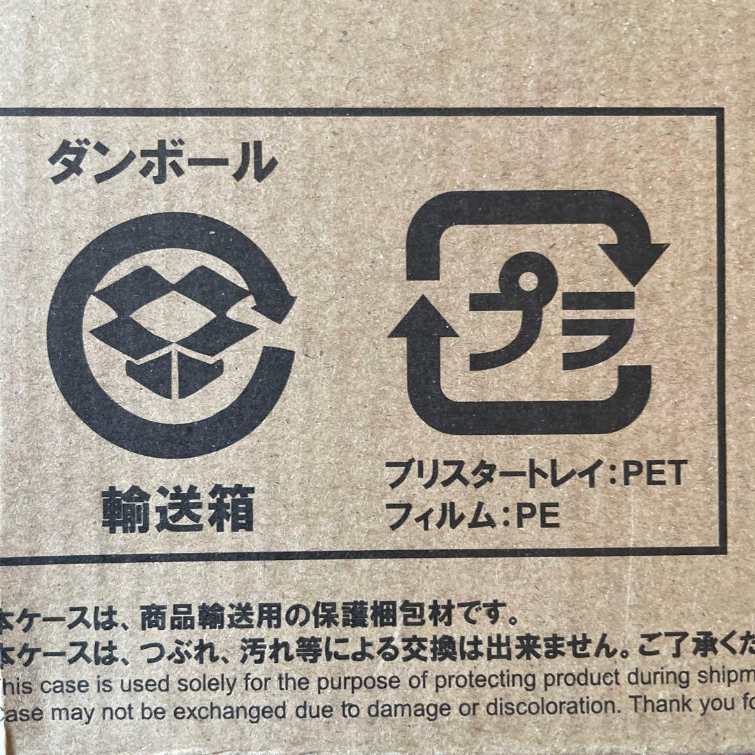絶版新品未開封未使用品　聖闘士聖衣神話EX オピュクスオデッセウス　プレバン限定
