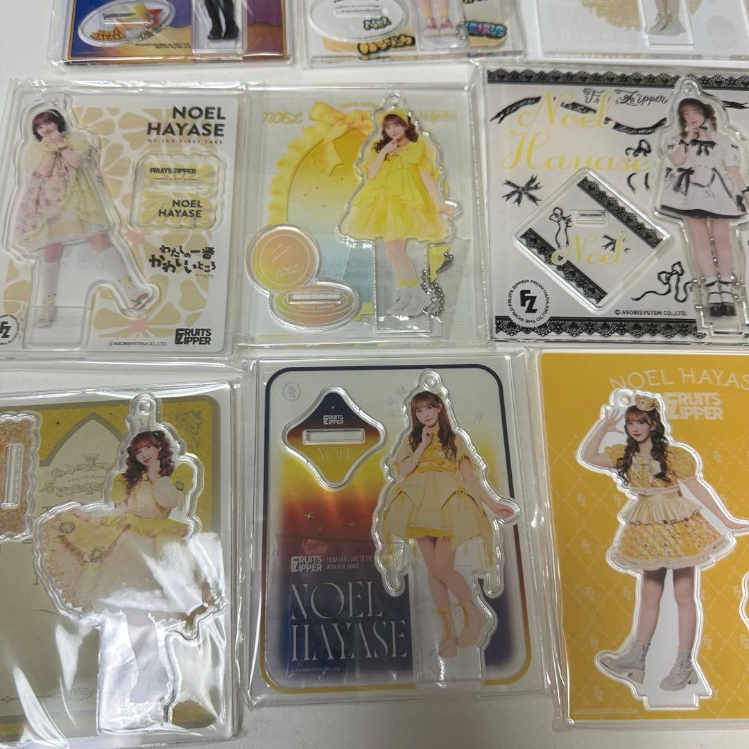 早瀬ノエル アクスタまとめ売り