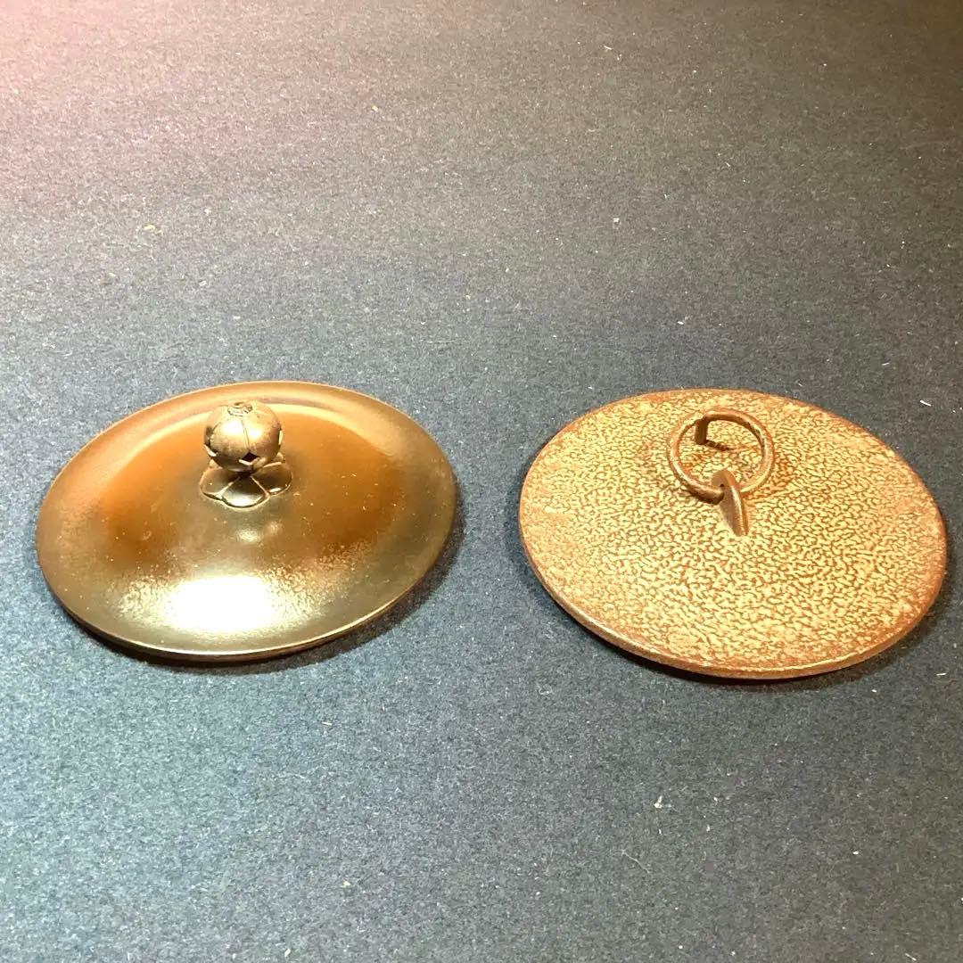 高橋敬典作　裏甲釜