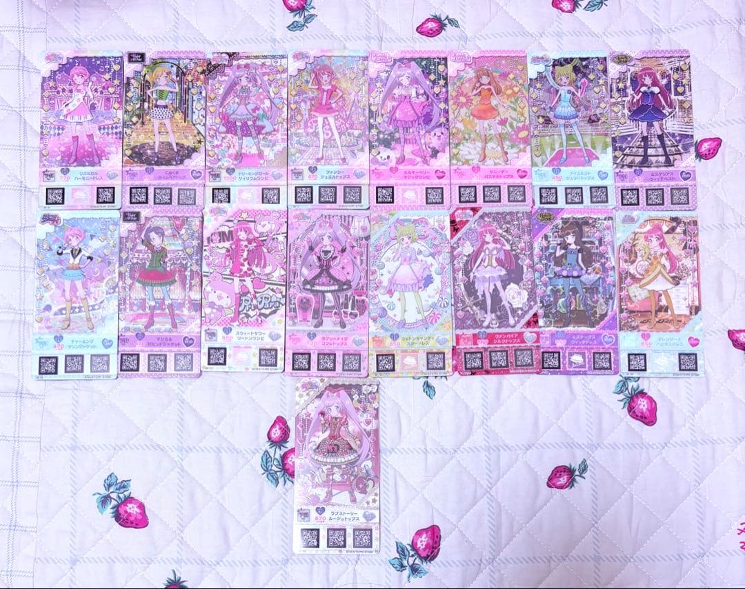 プリパラ ミルコレ まとめ