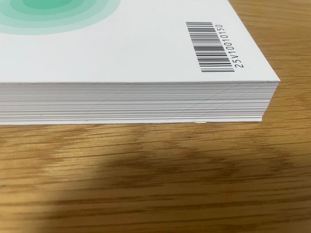 最新【テキスト裁断済・DVD通信】大原 所得税申告実務1（Ⅰ）2025〜2026