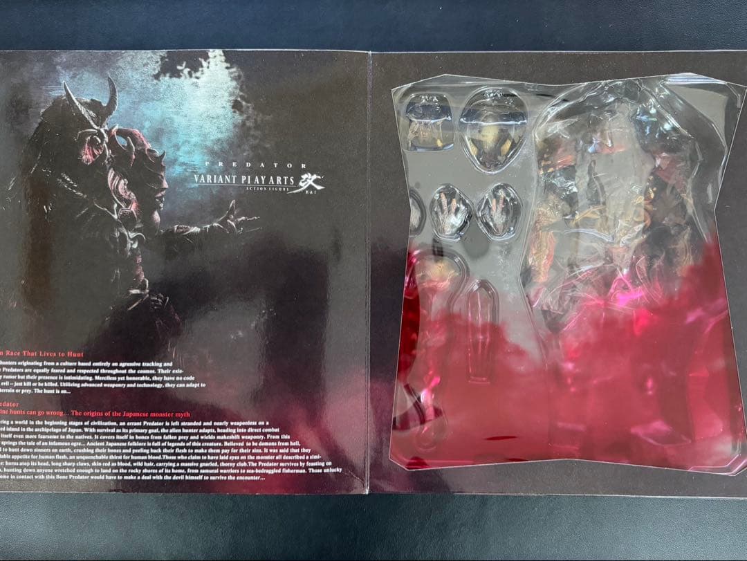 PREDATOR VARIANT PLAYARTS改 プレデター フィギュア