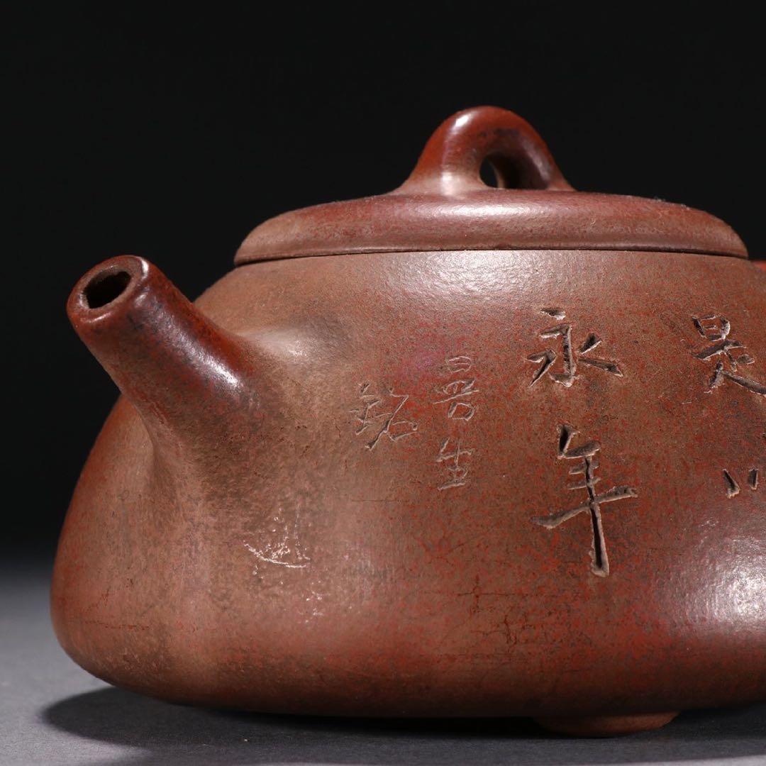 清時代 阿曼陀室款 漢詩紋石瓢茶壺 宜興紫砂 常滑 朱泥急須 古董品