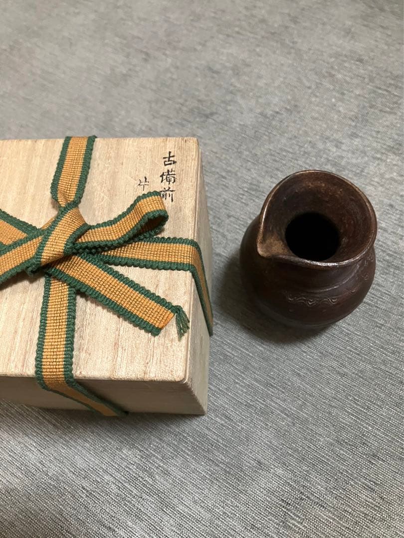 古備前　徳利　花入　お歯黒壺　片口