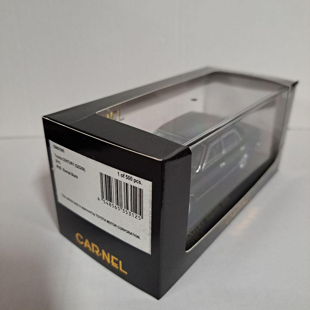 CAR NEL センチュリー GZG50 2010 神威 カーネル カムイ