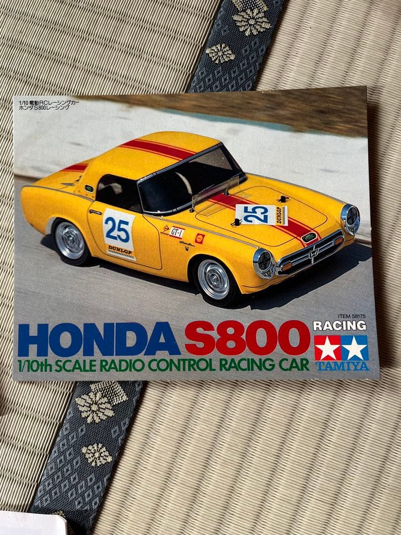 HONDA S800 1/10 RCカー(TAMIYA) 旧車ラジコン
