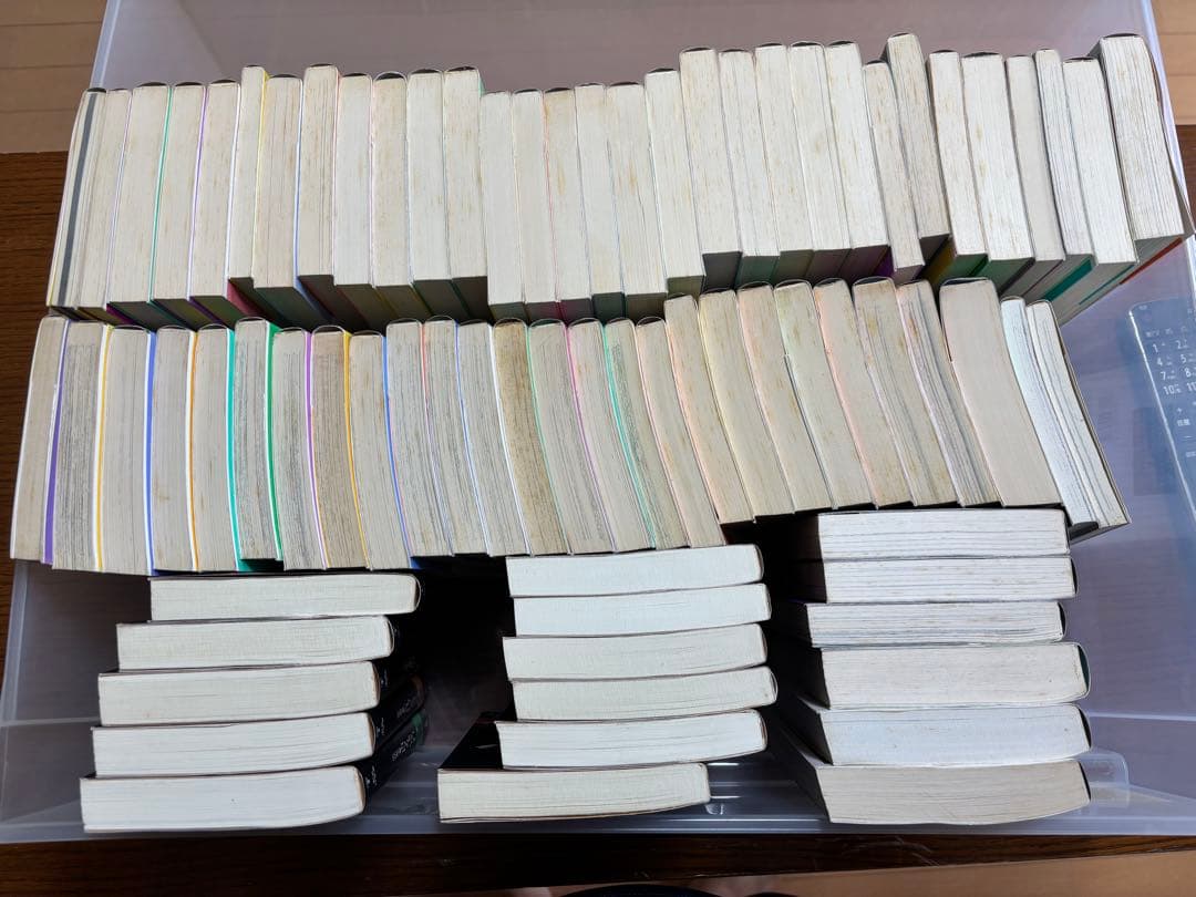 手塚治虫　文庫本