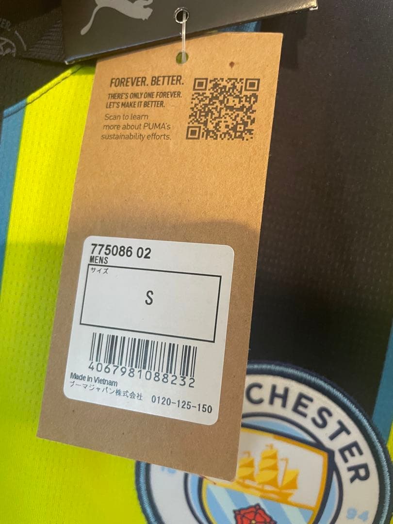 マンチェスター・シティ 24-25 ロドリRODRIGO 16番 ユニフォームS