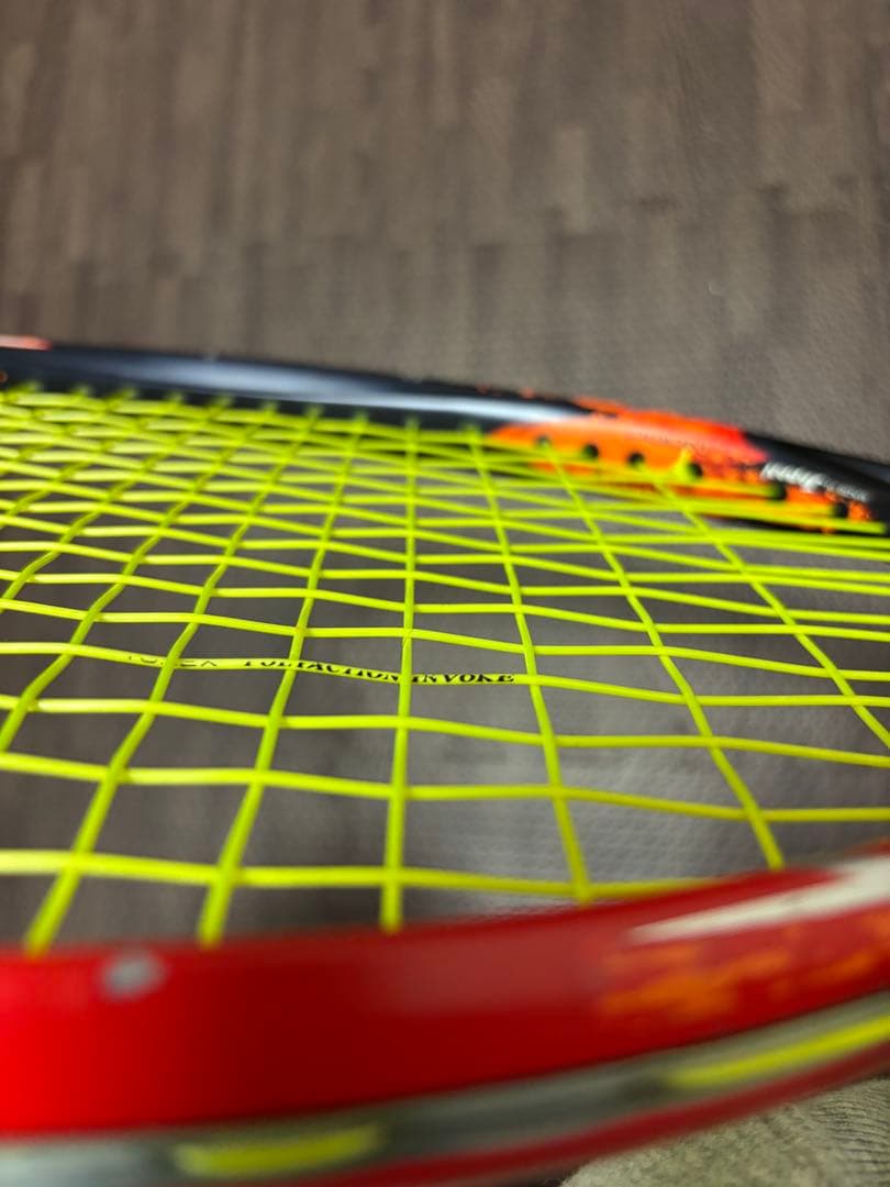 GEOBREAK 70V / ジオブレイク 70V / UL1