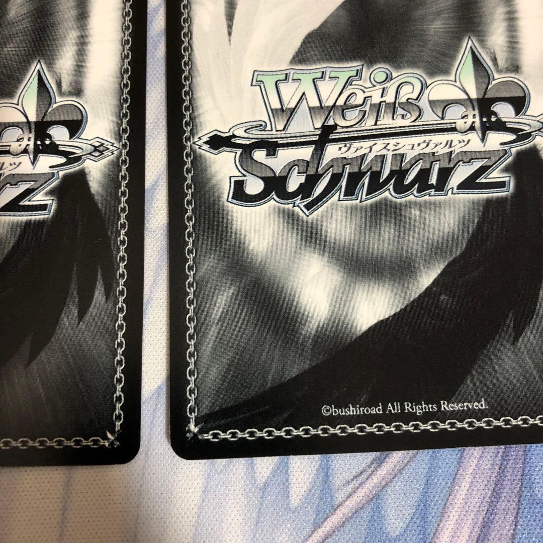 ヴァイスシュヴァルツ リゼロ ラム レム SP セット