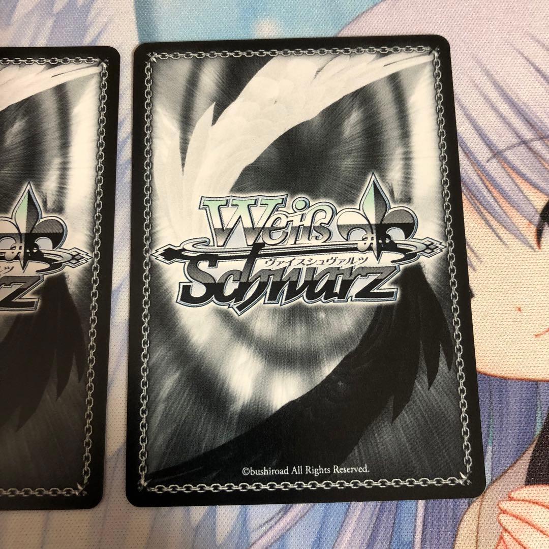 ヴァイスシュヴァルツ リゼロ ラム レム SP セット