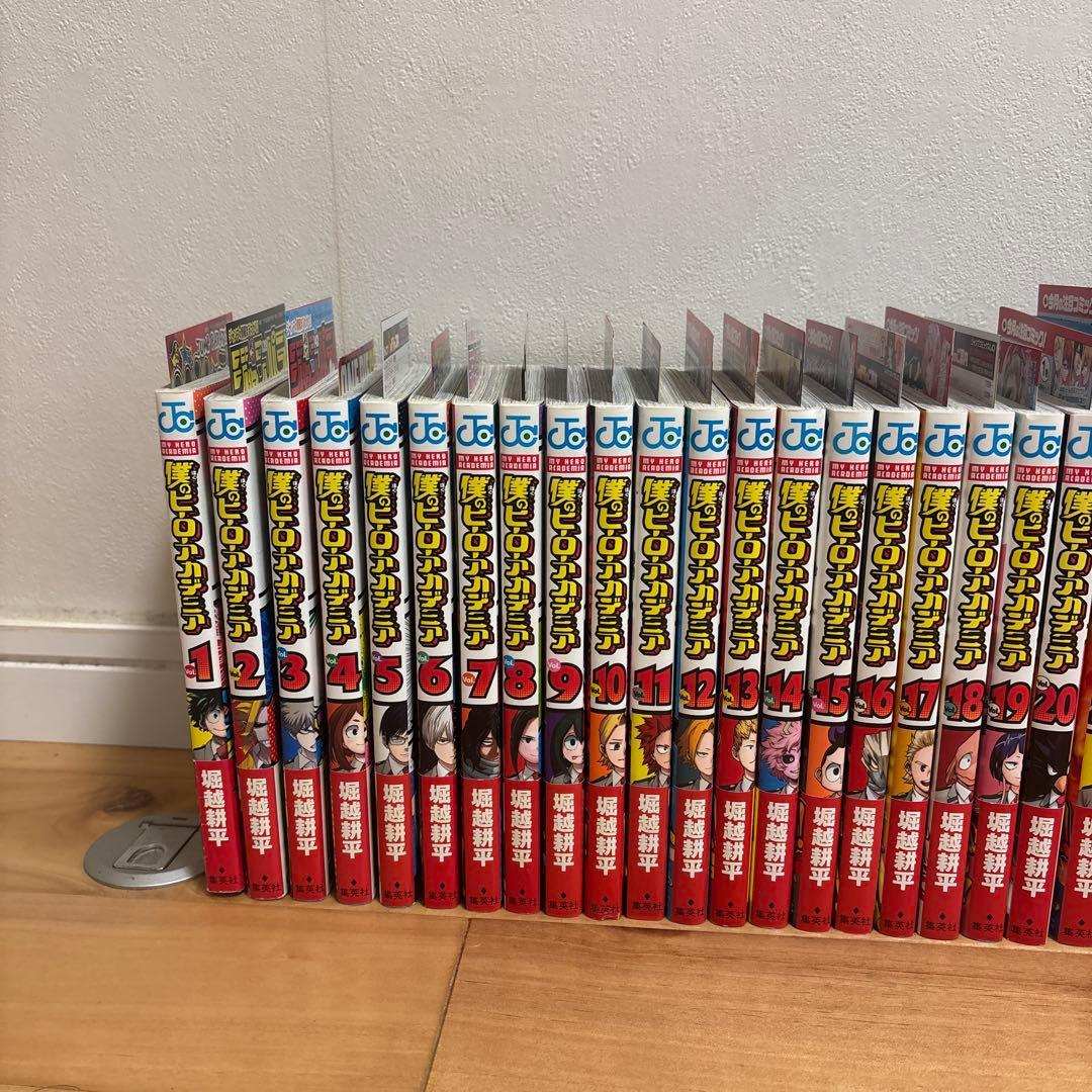 僕のヒーローアカデミア　全巻初版　ジャンパラ完品