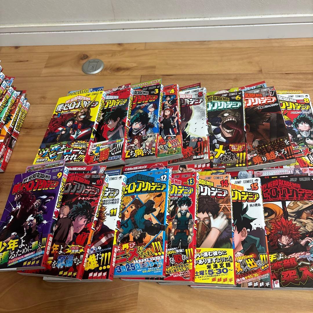 僕のヒーローアカデミア　全巻初版　ジャンパラ完品