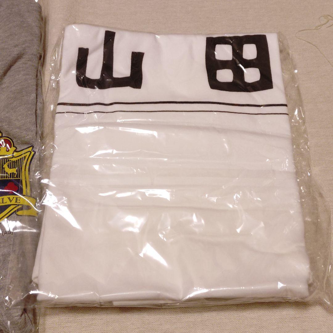 僕の心のヤバイやつ サプライズボックス レア