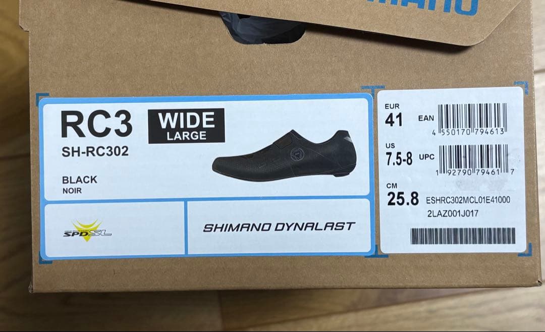 SHIMANO SH-RC302 41(25.8cm) ロードバイクシューズ