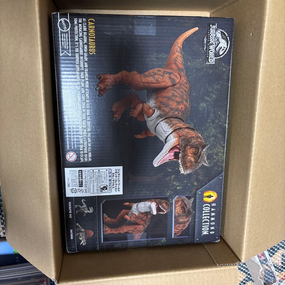 新品未開封ジュラシックワールド ハモンドコレクション カルノタウルス フィギュア