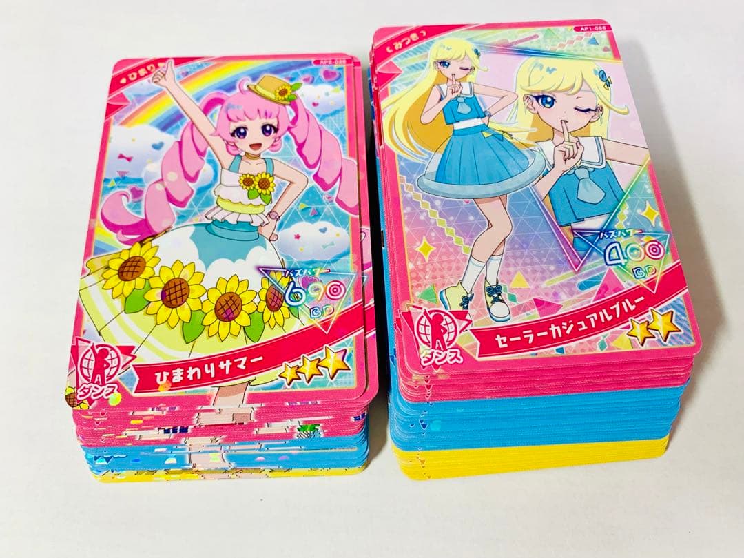 ひみつのアイプリ まとめ売り 86枚 サインあり