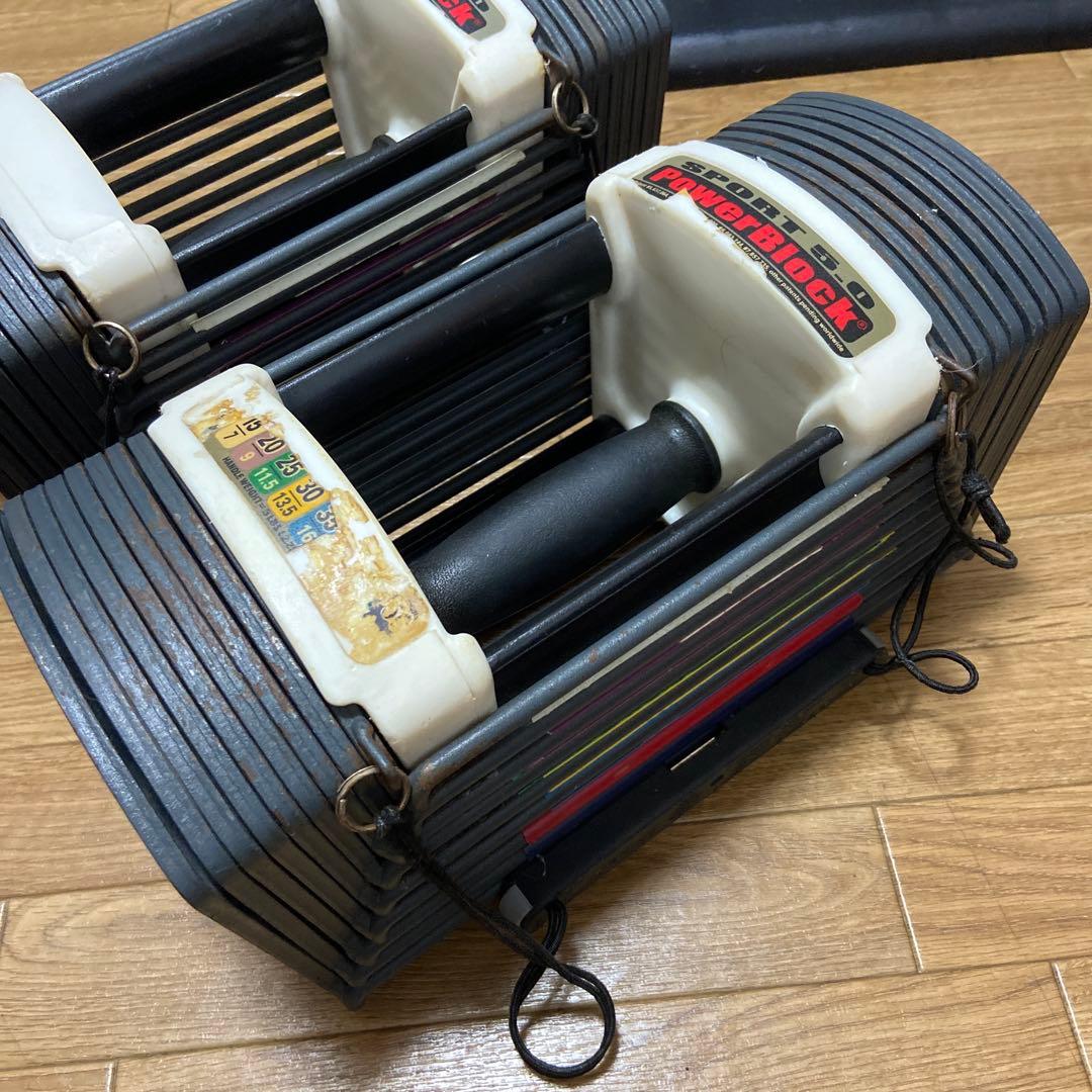 PowerBlock 【片方②】パワーブロック　ダンベル 22.5Kg