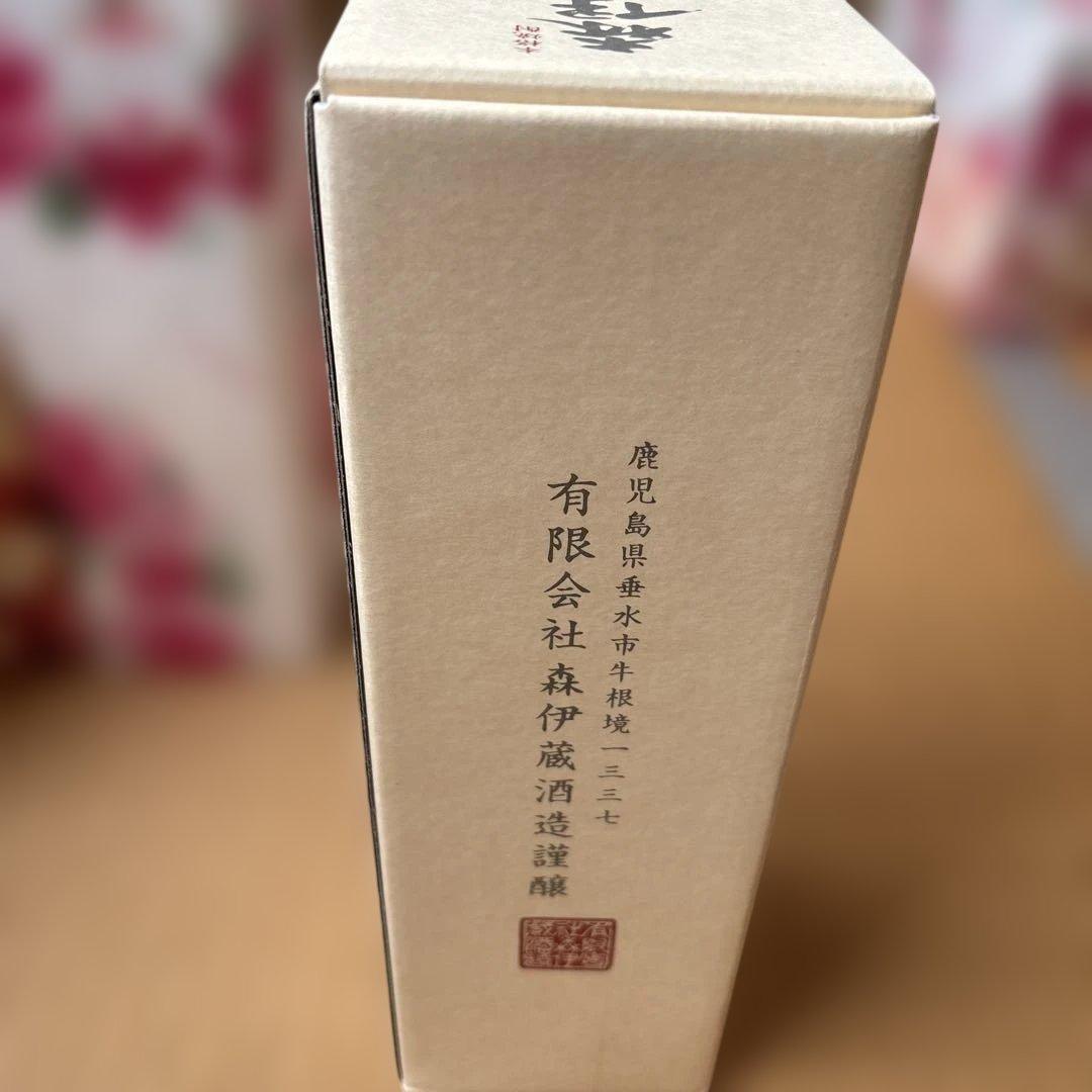 森伊蔵 720ml ６本セット