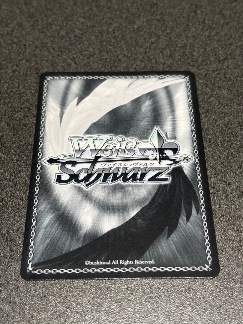 ヴァイス プロセカ 初音ミク Vol.3 滲む瞳に、不死鳥 天馬司 SP