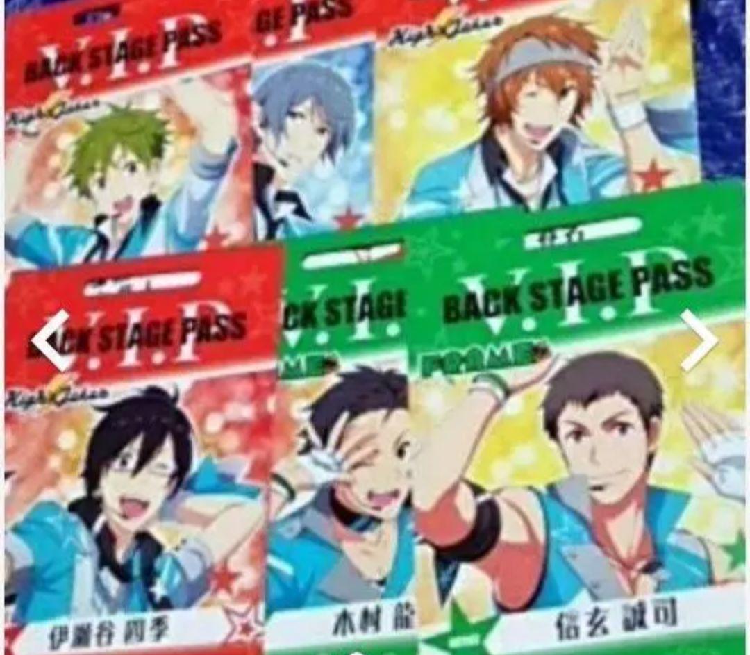 アイドルマスターSideM バクステパス グッズ