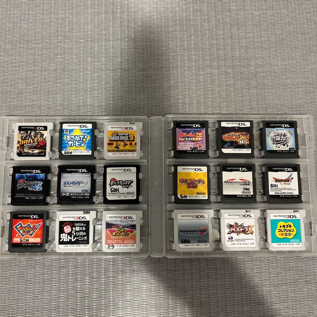 3DS & DS カセット18枚組セット