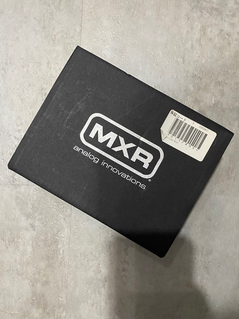 MXR Dyna Comp Bass ベースエフェクター